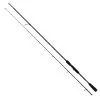 Fox Rage Prism X Zander Pro 270cm 7-28g -Spinnruten bis 280cm Verkauf fox rage prism x zander pro 270cm 7 28g 1280x1280