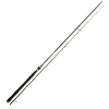Quantum Energy Extreme Jigging Spin 245 Cm 14-56 G -Spinnruten bis 280cm Verkauf quantumjigging1 1280x1280 3